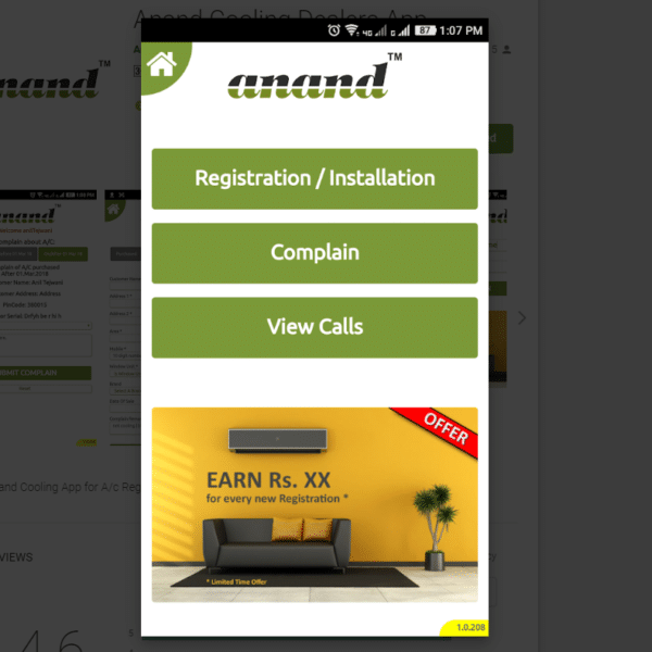 Anand Cooling Dealers Android App